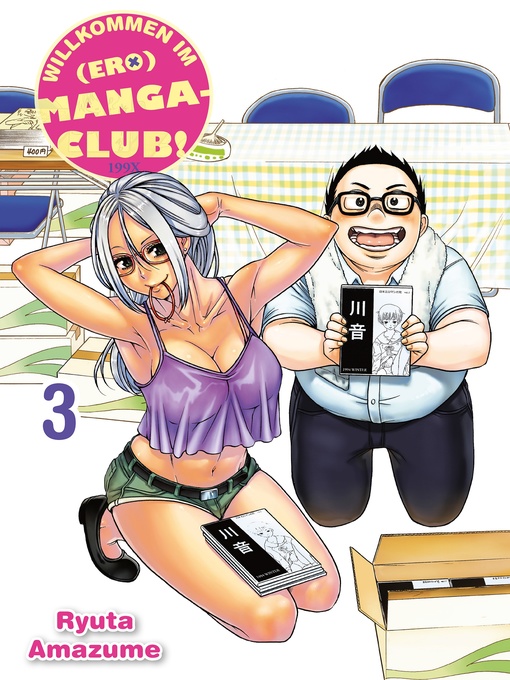 Ryuta Amazume作のWillkommen im (Ero)Manga-Club, Band 3の作品詳細 - 予約可能